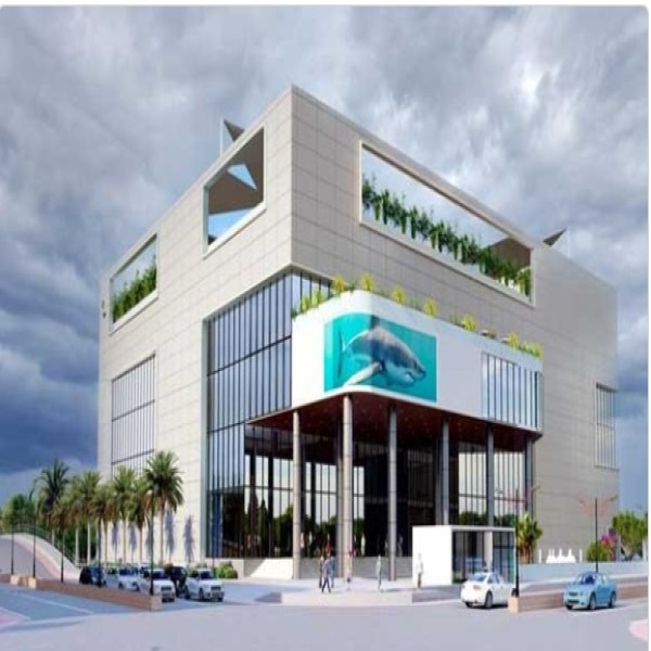 Bashundhara Bazar Protidin