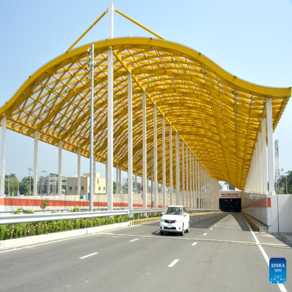 KARNAPHULI TUNNEL